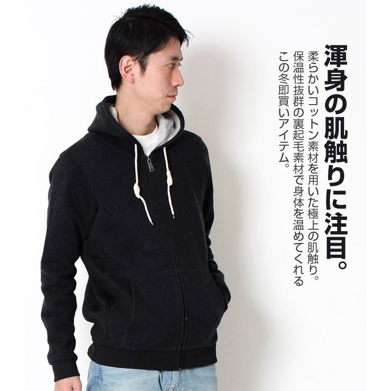 Scotch Soda スコッチアンドソーダ スコッチ 裏起毛 フルジップフーディー ジップパーカー パーカ リブ 2 メンズ イタカジ メンズ かっこいい 大人 2 Jxt Style 通販 Yahoo ショッピング