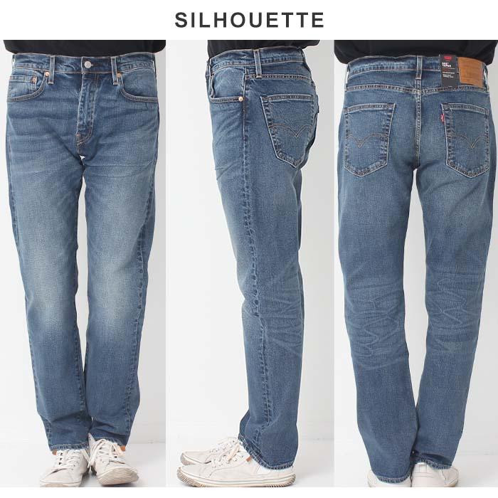 Levi's（リーバイス） 502 レギュラー テーパード メンズ ジーンズ