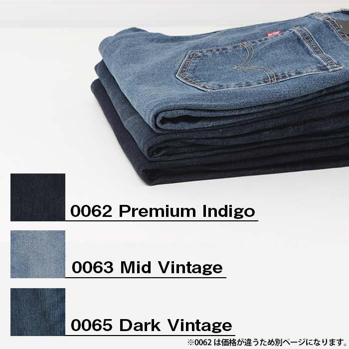 Levi's リーバイス 502 REGULAR TAPERED レギュラー テーパード 29507-0063-0065 デニム ジーンズ ジーパン｜jxt-style｜04