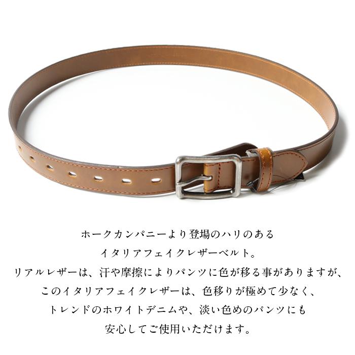 Hawk Company ベルト メンズ HawkCompany ホークカンパニー Hawk Company ベルト メンズ HawkCompany ホークカンパニー