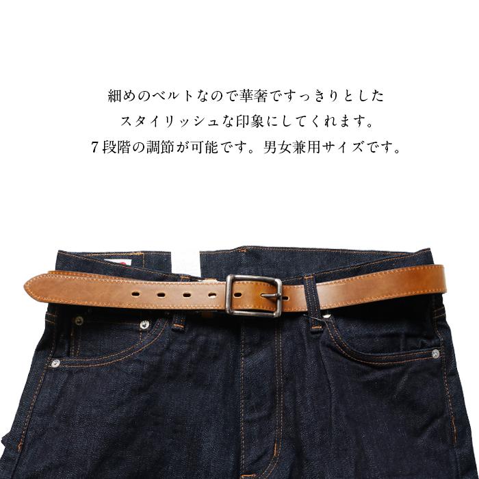 Hawk Company ベルト メンズ HawkCompany ホークカンパニー