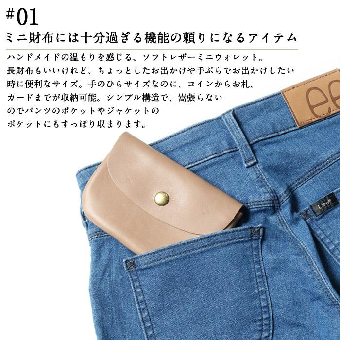 Hawk Company（ホークカンパニー） コインケース 本革 牛革 レザー