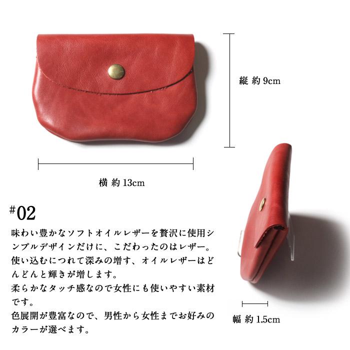 Hawk Company（ホークカンパニー） コインケース 本革 牛革 レザー