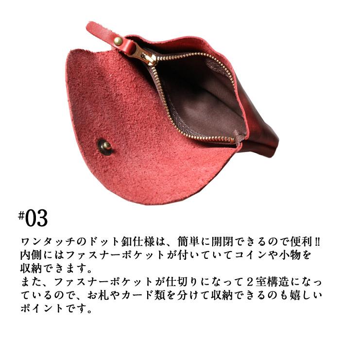 Hawk Company（ホークカンパニー） コインケース 本革 牛革 レザー