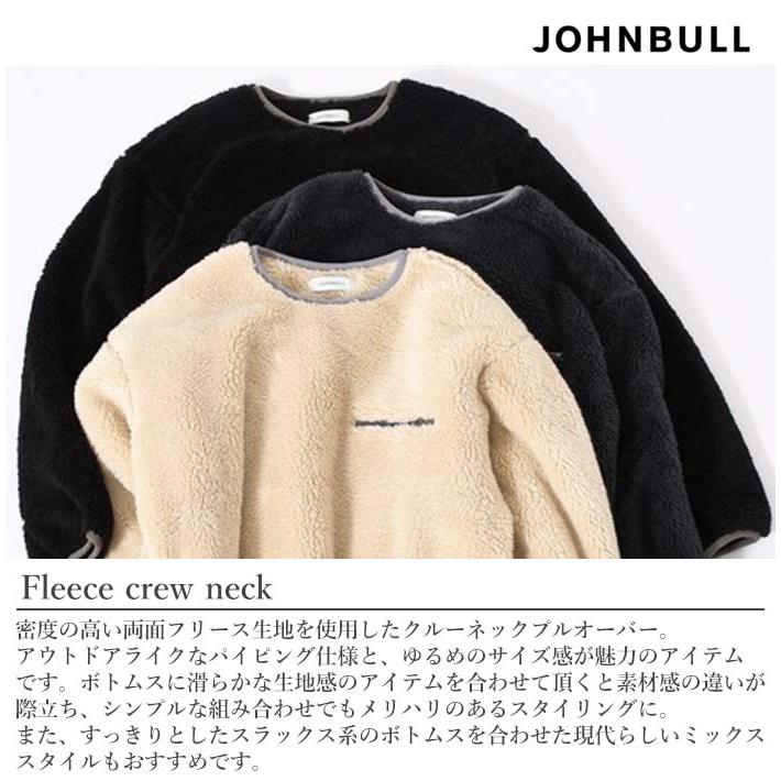 Johnbull（ジョンブル） フリース クルーネック 35021 フリース プル