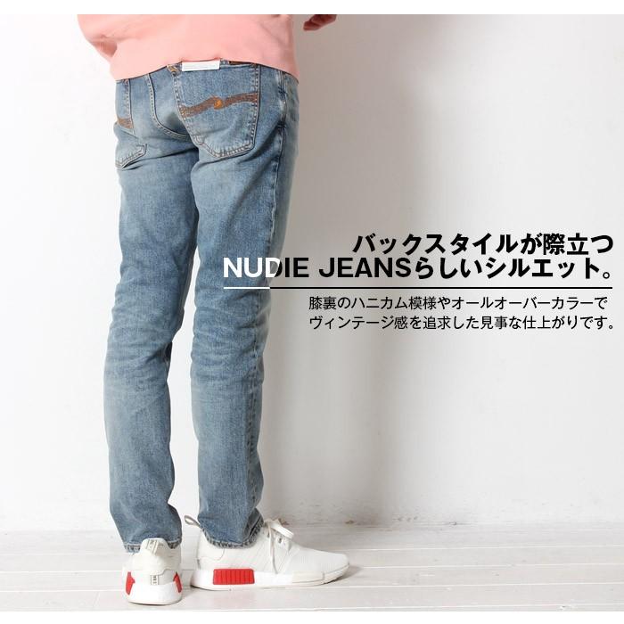 ヌーディージーンズ Tilted Tor Heavy Broken Denim Nudie Jeans 1134 メンズ ヌーディー ジーンズ Nudiejeans 1134 Jxt Style 通販 Yahoo ショッピング