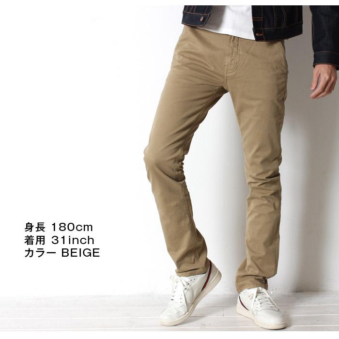 Nudie Jeans ヌーディージーンズ チノパンツ Slim Adam CHINO Nudie Jeans ヌーディージーンズ チノパンツ Slim Adam CHINO
