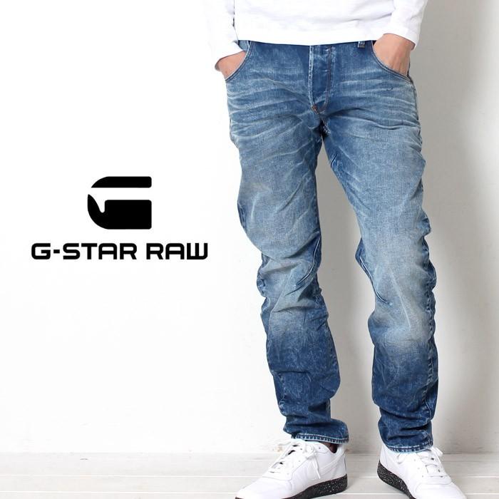 arc 3d jeans