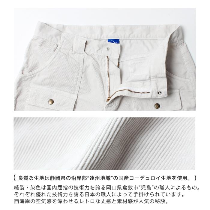 OceanPacific オーシャンパシフィック コーデュロイショーツ [511764] op メンズ ショートパンツ ブッシュポケット パンツ 爆買_2