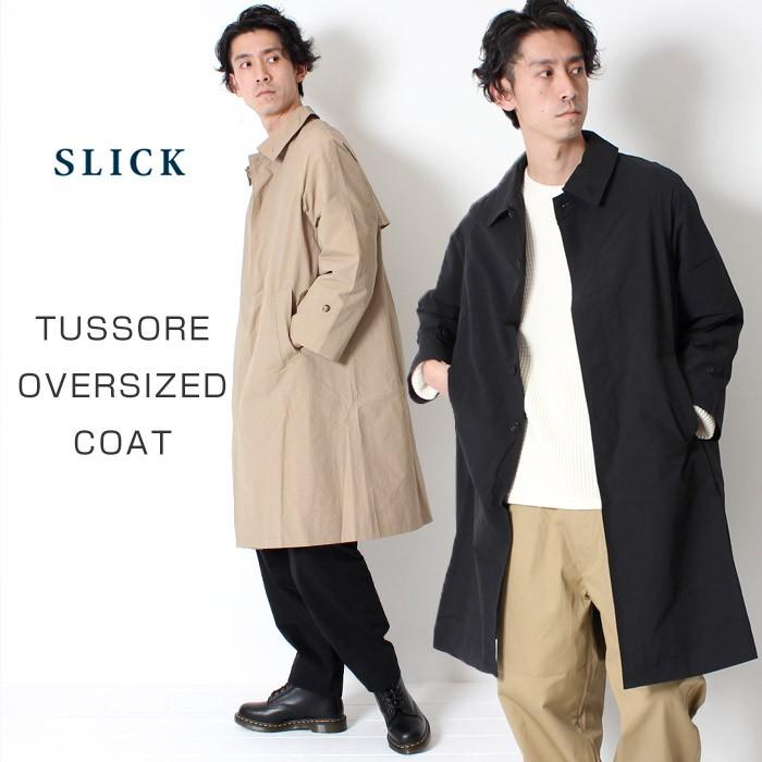 Men S Fudge掲載 Slick スリック Tussore Oversized Coat タッサー オーバーサイズコート Jxt Style 通販 Yahoo ショッピング