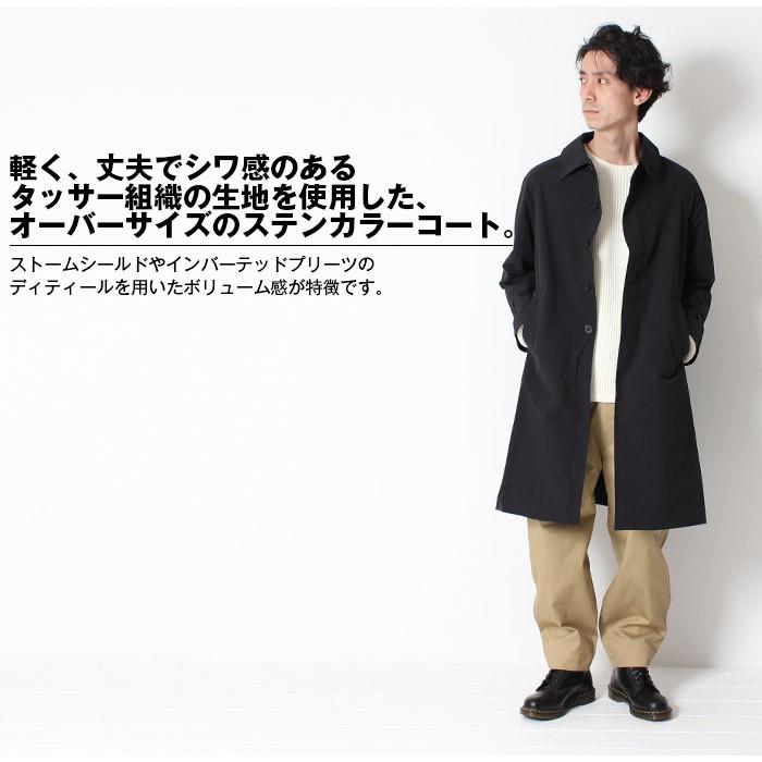 Men S Fudge掲載 Slick スリック Tussore Oversized Coat タッサー オーバーサイズコート Jxt Style 通販 Yahoo ショッピング