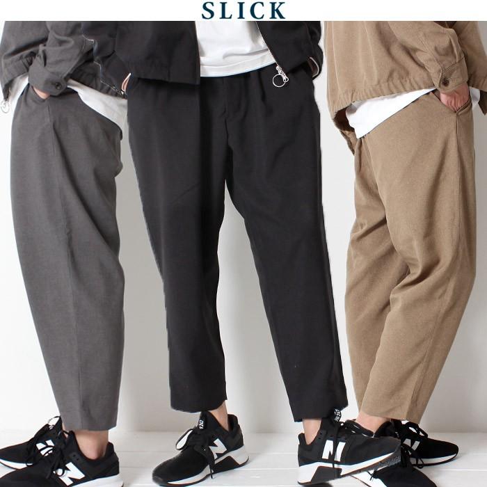 Slick Tropical Easy Pants トロピカル イージーパンツ メンズ パンツ メンズファッジ ファッジ系 英国 アンクルパンツ Jxt Style 通販 Yahoo ショッピング
