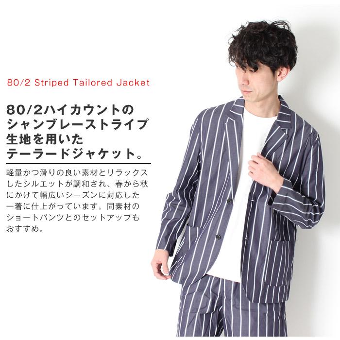 men's FUDGE掲載 SLICK スリック ストライプ テーラードジャケット 80