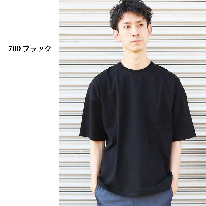 SLICK（スリック） 半袖Tシャツ メンズ ベージュ M ドロップショルダー