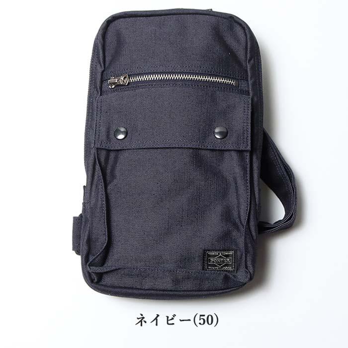 Porter ポーター スモーキー スリング ショルダーバッグ 592 吉田カバン ボディーバッグ メンズ レデイース ユニセックス 人気 592 Jxt Style 通販 Yahoo ショッピング