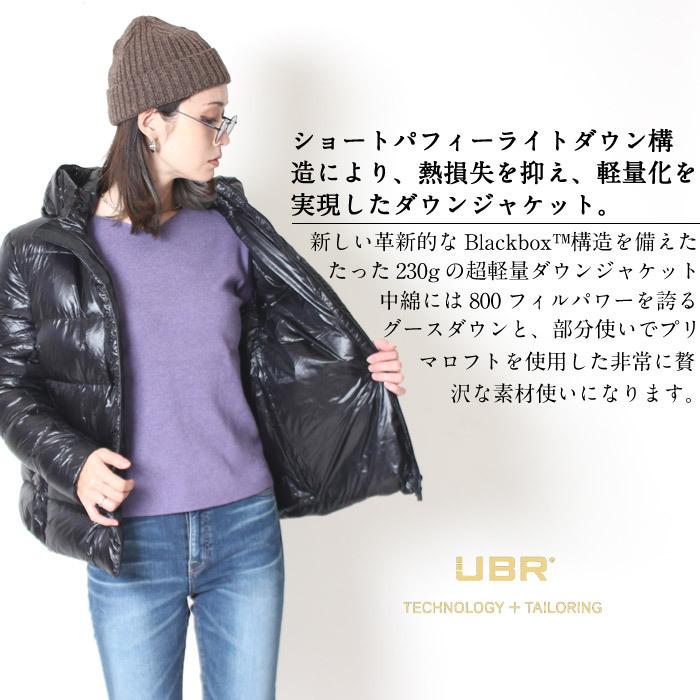 10%OFF】UBR ウーバー NEON DOWN JACKET ダウン ジャケット 6031 