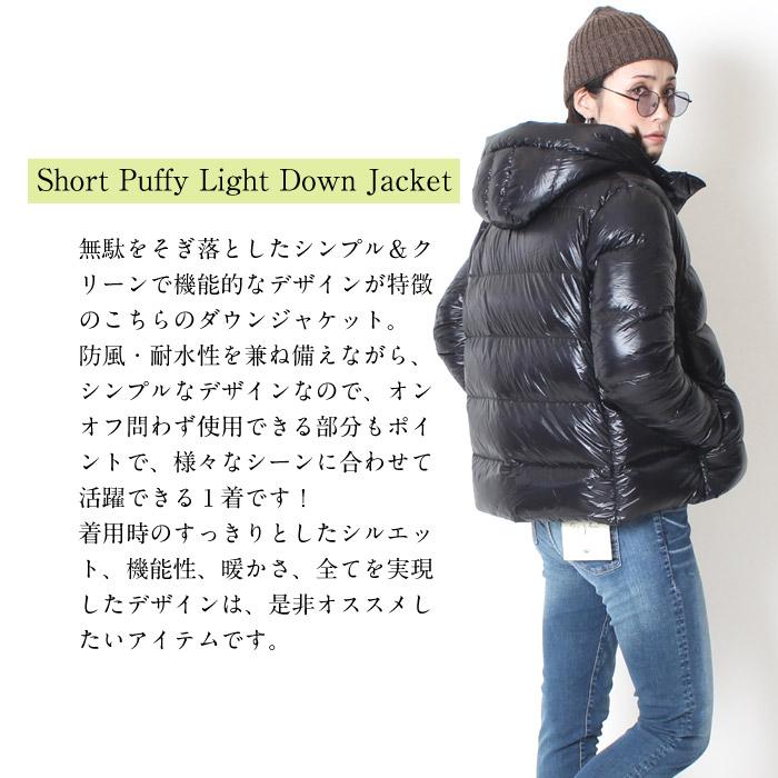 UBR ウーバー NEON DOWN JACKET ダウン ジャケット 6031 レディース 秋 冬 ブラック カジュアル ノルウェー 防風 耐水性｜jxt-style｜04