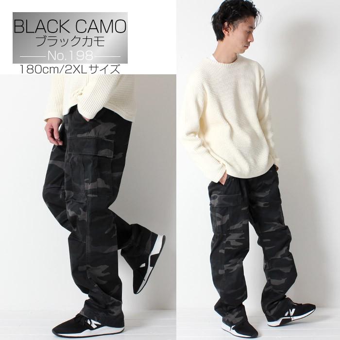 AVIREX FATIGUE CARGO アヴィレックス アビレックス ファティーグ