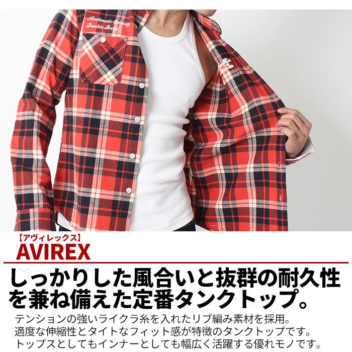 AVIREX アヴィレックス メンズ デイリー タンクトップ 6143503 AVIREX アヴィレックス メンズ デイリー タンクトップ 6143503