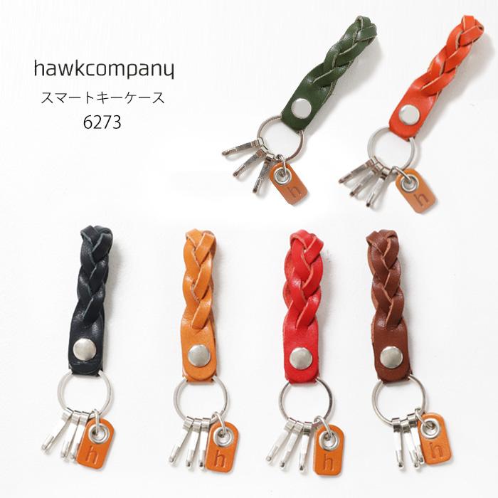 Hawk Company（ホークカンパニー） キーホルダー 本革 レザー h.k.c.