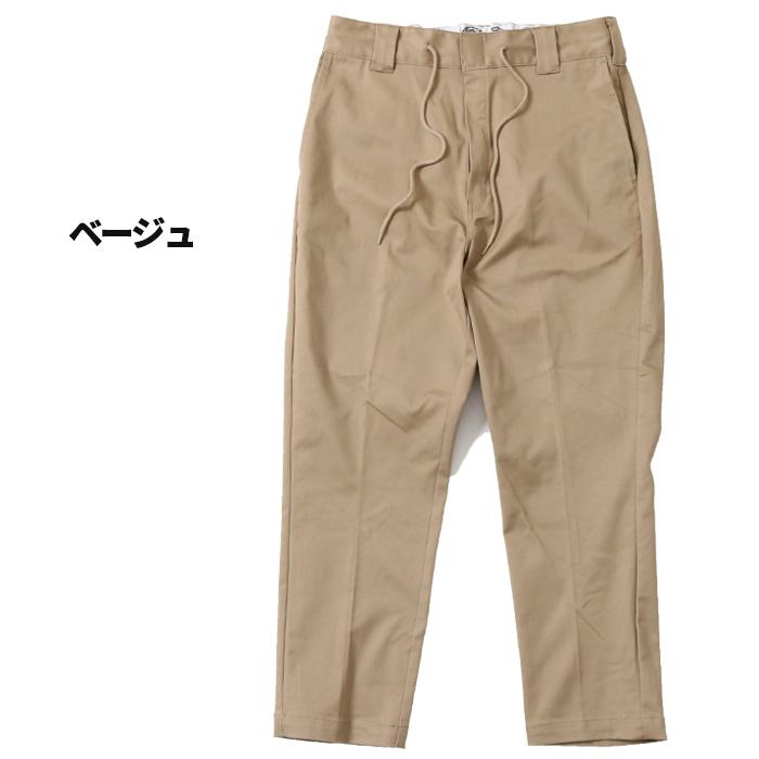 Dickies（ディッキーズ） TCストレッチ チノパンツ メンズ 8分丈パンツ