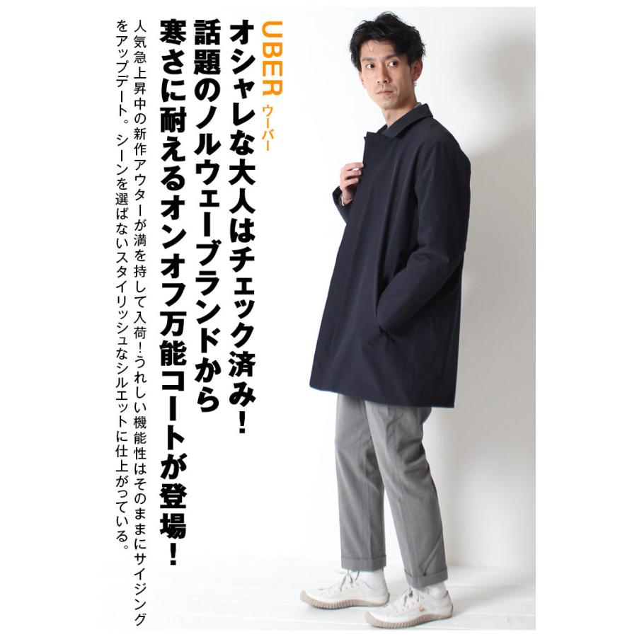 UBR UBER ウーバー REGULATOR COAT フルストレッチ ステンカラーコート 
