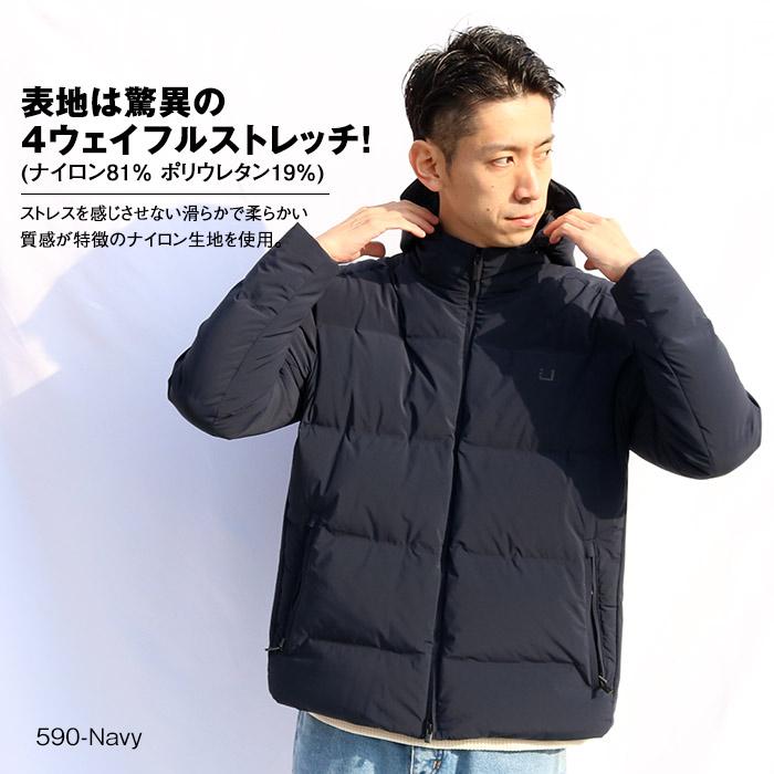 UBR ウーバー メンズ ダウンジャケット シームレス ダウン UBR ウーバー メンズ ダウンジャケット シームレス ダウン