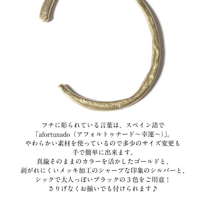 Hawk Company HawkCompany ホークカンパニー h.k.c. バングル Hawk Company HawkCompany ホークカンパニー h.k.c. バングル