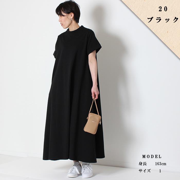 A U G Relaxing オーグリラクシング Aライン ワンピース ワンピ 無地 フリーサイズ 国産 半袖 女性 コットン Jxt Style 通販 Yahoo ショッピング