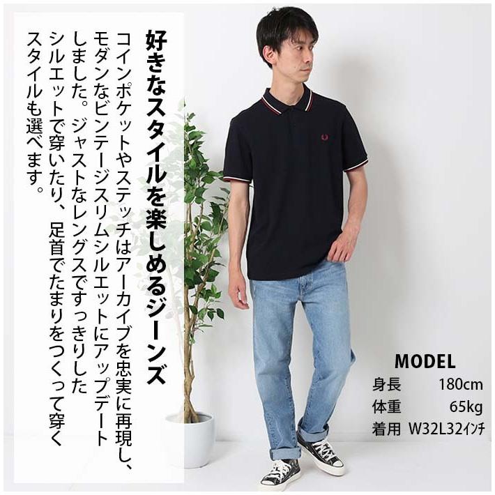 Levi's リーバイス SO HIGH SLIM ［Lot/A06340009］ デニム ジーンズ
