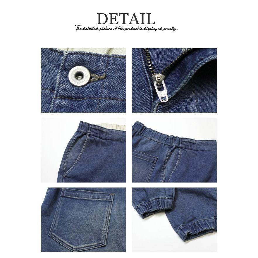 Johnbull ジョンブル デニム ジョガーパンツ レディース パンツ ストレッチ カジュアル キレイめ ジョガー イージー Ap428 Ap428 Jxt Style 通販 Yahoo ショッピング