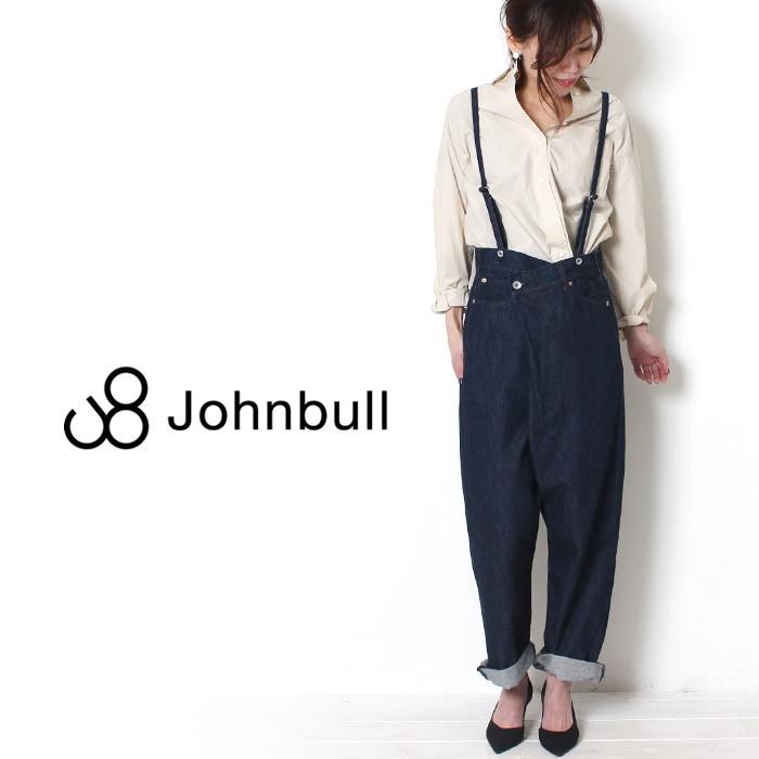 Johnbull ジョンブル デニムタイパンツ ワイドパンツ タイパンツ Ap548 11 レディース 春 夏 サスペンダー ヴィンテージ おしゃれ カジュアル かわいい Ap458 11 Jxt Style 通販 Yahoo ショッピング