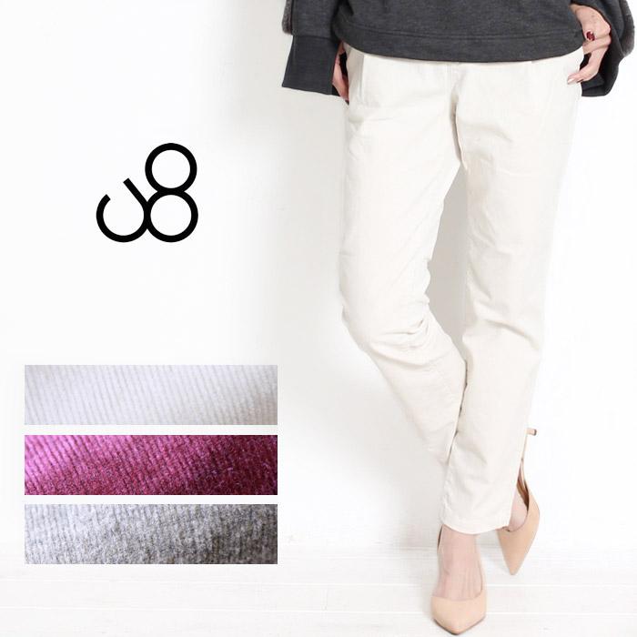 Johnbull ジョンブル 17aw 細畝コーデュロイパンツ イージーパンツ ジョガーパンツ Ap496 リラックスパンツ レディース 秋 冬 極細畝コーデュロイ Ap496 Jxt Style 通販 Yahoo ショッピング