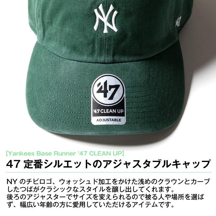 47Brand 47brand フォーティーセブンブランド NY チビロゴ 47Brand 47brand フォーティーセブンブランド NY チビロゴ