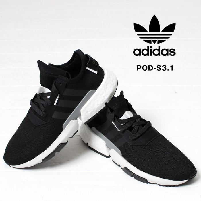 bd7737 adidas