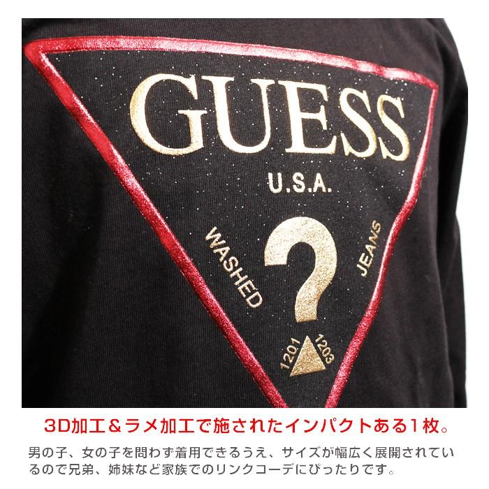 Guess Guess ゲス Guesskids トライアングル ゲスキッズ 長袖 ロンt 3d