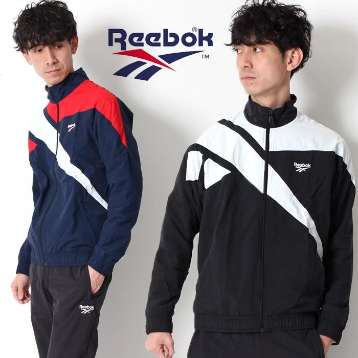 リーボック Reebok ベクター トラックトップ LF VECTOR TRACKTOP BK5092 BK5095 ナイロンジャケット  :BK5092BK5095:jxt-style - 通販 - Yahoo!ショッピング