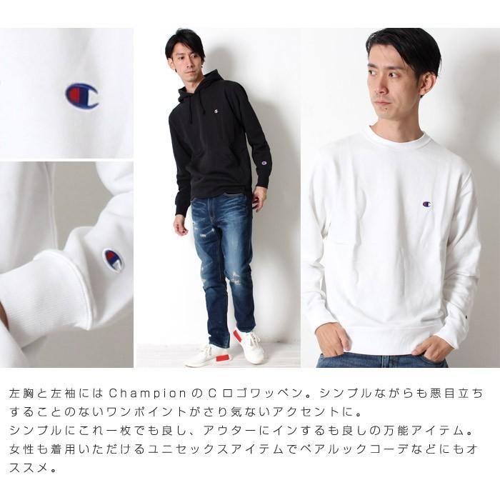 Champion チャンピオン スウェット 裏起毛 シャツ トレーナー メンズ レディース C3 Q006ヴィンテージ 定番 人気 スウェット パジャマ スポーツ トレーナー C3 Q006 Jxt Style 通販 Yahoo ショッピング