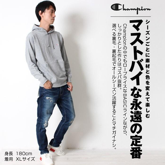 Champion チャンピオン ワンポイント スウェットパーカー メンズ 裏起毛 C3 Q105 ヴィンテージ 定番 人気 スウェット プルオーバー C3 Q105 Jxt Style 通販 Yahoo ショッピング