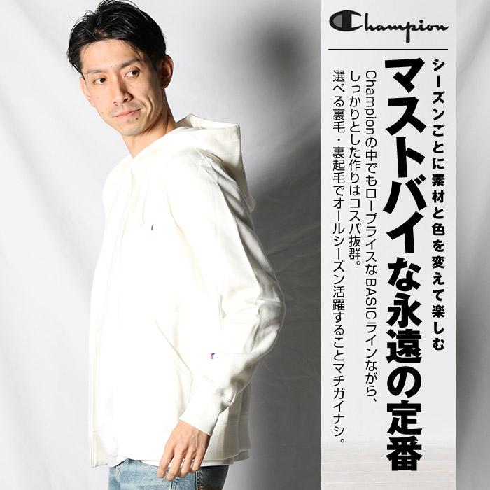 Champion チャンピオン ワンポイント ジップパーカー ジップ Champion チャンピオン ワンポイント ジップパーカー ジップ