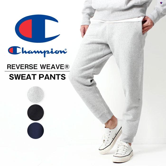 Champion reverse weave チャンピオン リバースウィーブ 裏起毛