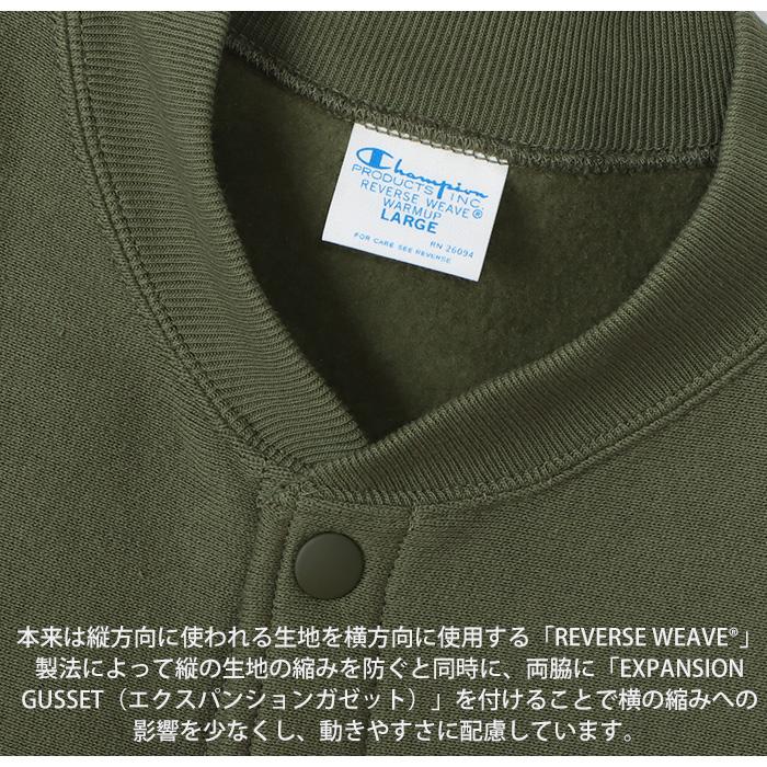 REVERSE WEAVE Champion チャンピオン リバースウィーブ メンズ REVERSE WEAVE Champion チャンピオン リバースウィーブ メンズ