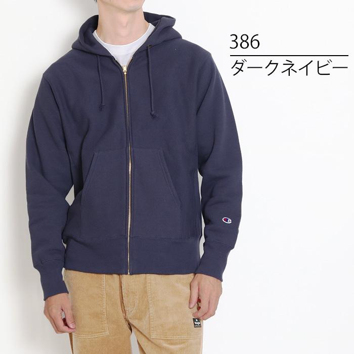 REVERSE WEAVE Champion チャンピオン リバースウィーブ ジップ 