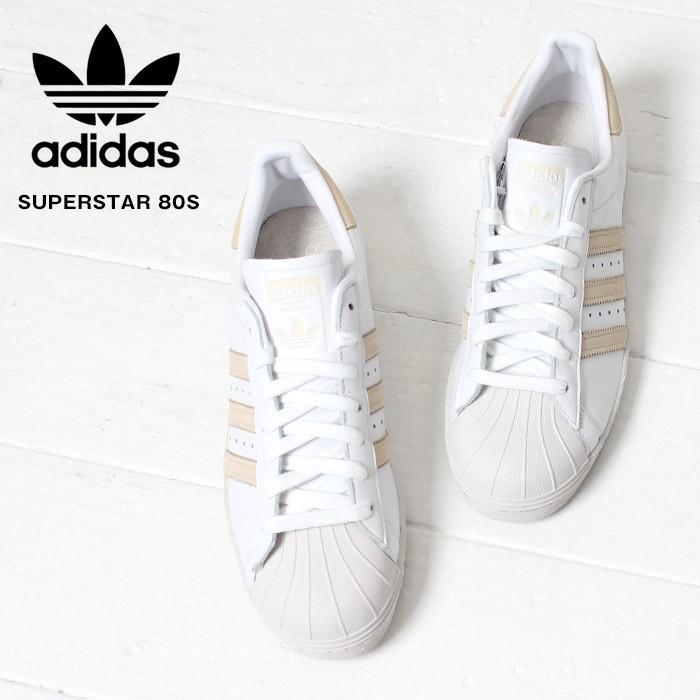 adidas superstar 80s
