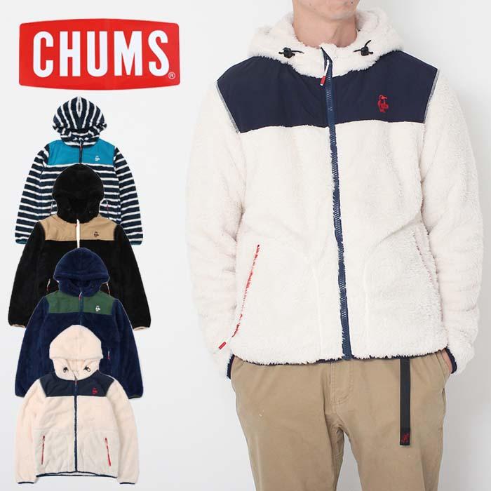 CHUMS メンズフリースジャケットの商品一覧｜ジャケット 