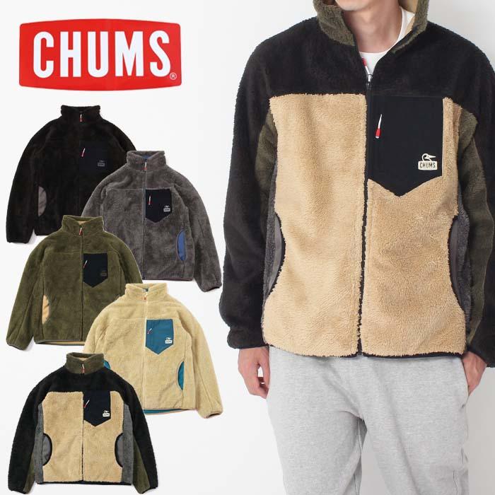 CHUMS メンズフリースジャケットの商品一覧｜ジャケット｜ファッション 