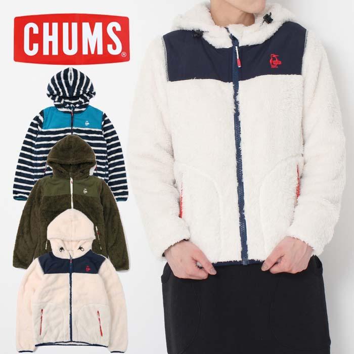 CHUMS チャムス エルモフリースフルジップパーカー CH14-1245 フリース パーカー フリースパーカー カジュアル レディース :CH14- 1245:jxt-style - 通販 - Yahoo!ショッピング CHUMS チャムス エルモフリースフルジップパーカー CH14-1245 フリース パーカー フリースパーカー カジュアル レディース :CH14- 1245:jxt-style - 通販 - Yahoo!ショッピング