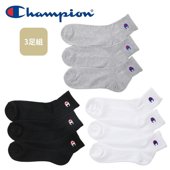 正規品 グレミオ 選手支給 ユニフォーム パンツ ソックス 3点セット グレミオ ユニフォームや公式グッズの通販 - SORTEブラジル