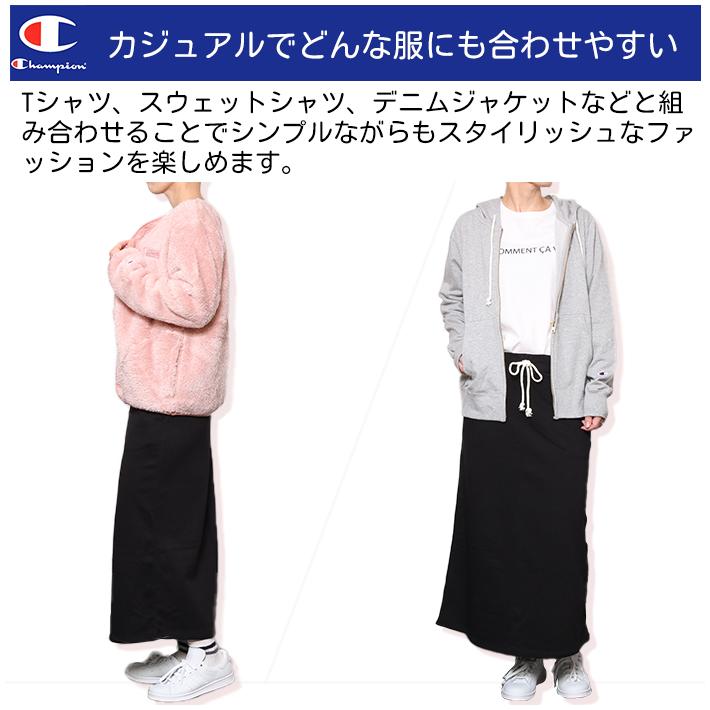 Champion チャンピオン スウェットスカート ロングスカート