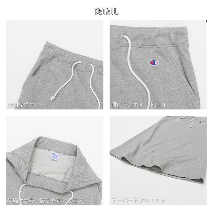 Champion チャンピオン スウェットスカート ロングスカート スウェット